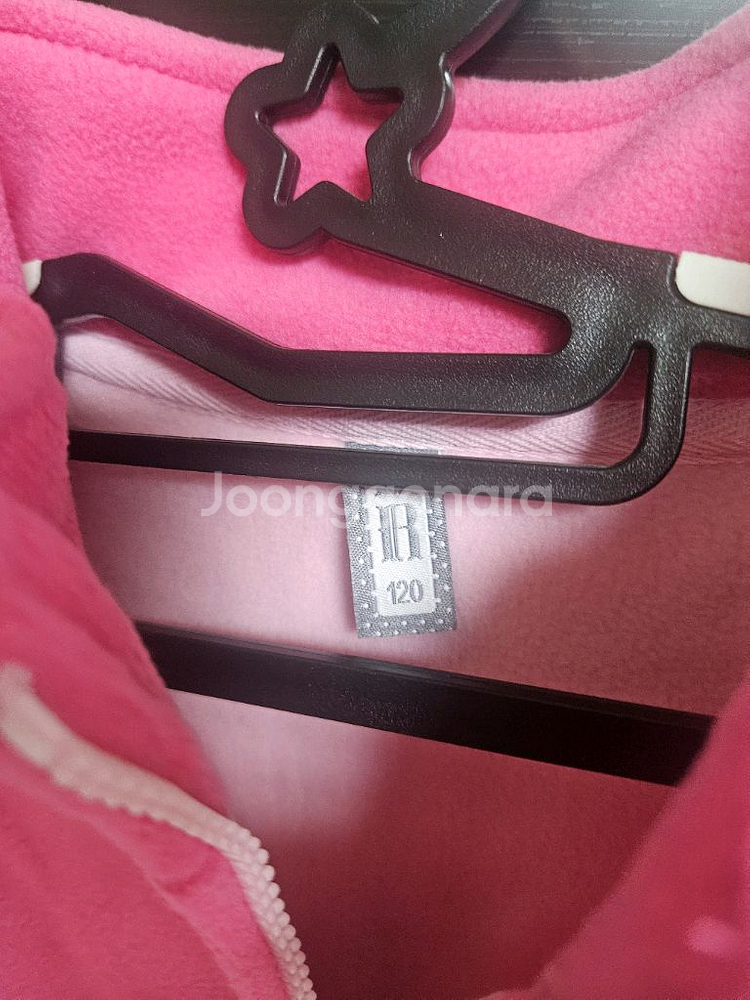 쌍둥이옷정리. 기모 핫핑크 점퍼--4