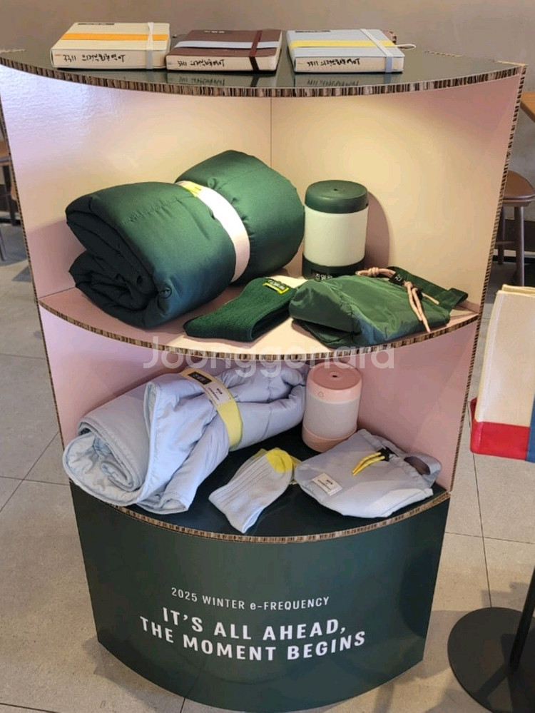 스타벅스 e-프리퀀시 (플래너 블랭킷 가습기) 굿즈 완--0