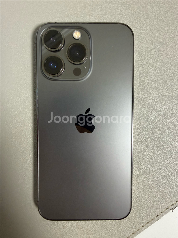 아이폰13프로 그래파이트 256기가 효율93퍼--2