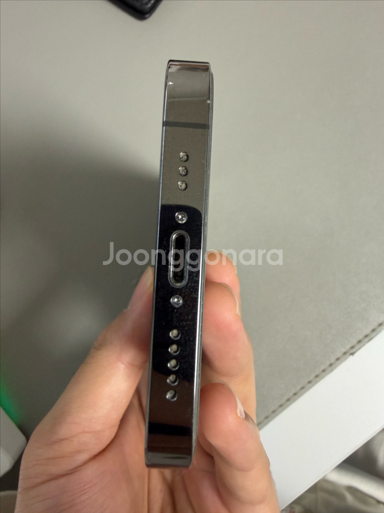 아이폰13프로 그래파이트 256기가 효율93퍼--4