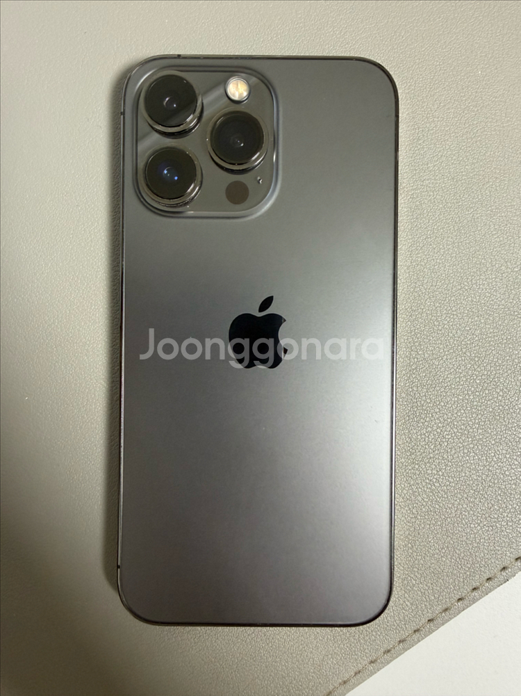 아이폰13프로 그래파이트 256기가 효율93퍼--6