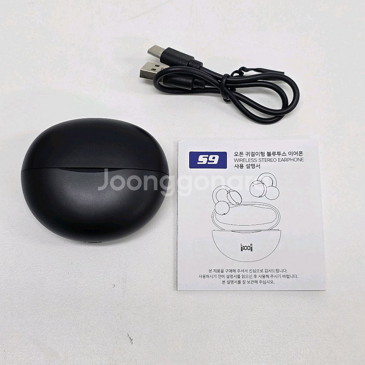 HiSound S5 오픈형 블루투스 이어폰 +s9 증정--2