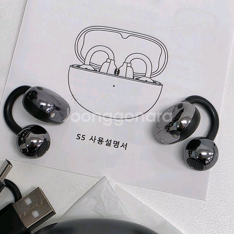 HiSound S5 오픈형 블루투스 이어폰 +s9 증정--1