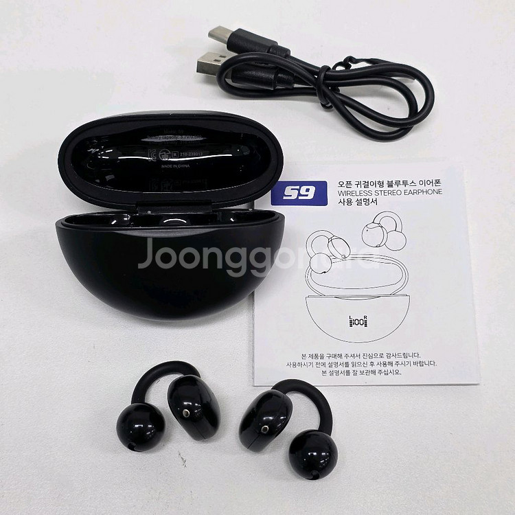 HiSound S5 오픈형 블루투스 이어폰 +s9 증정--3