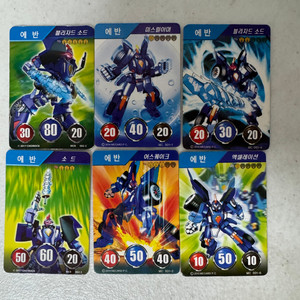 터닝메카드 에반 메카드 6장