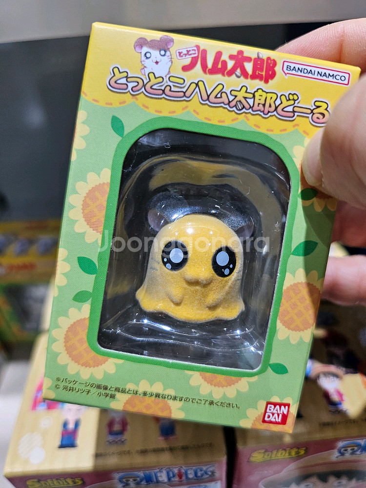 반다이 방가방가햄토리 미니 미니피규어새것1개--0