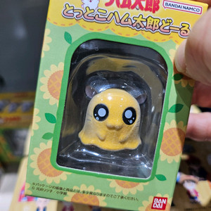 반다이 방가방가햄토리 미니 미니피규어새것1개
