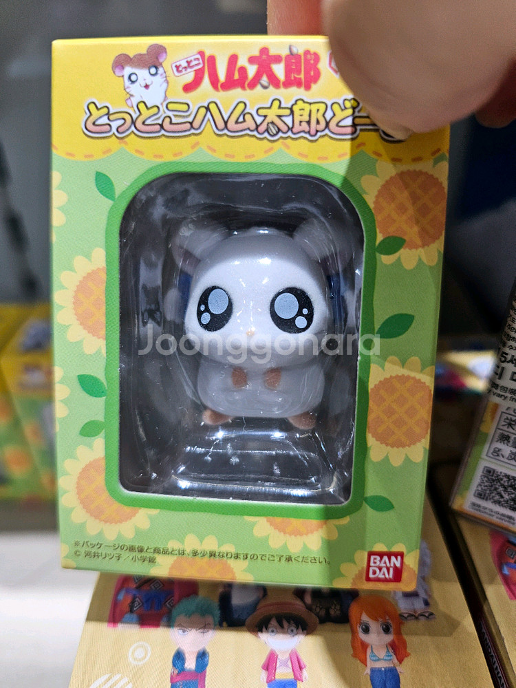 방가방가햄토리 리본 피규어 미니 1개 미개봉새것--0