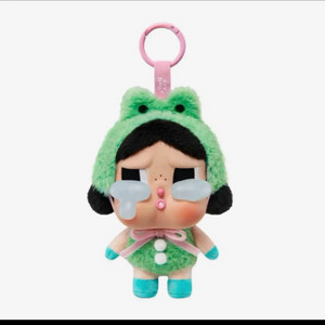 팝마트 크라이베이비 어게인 키링 개구리 새상품