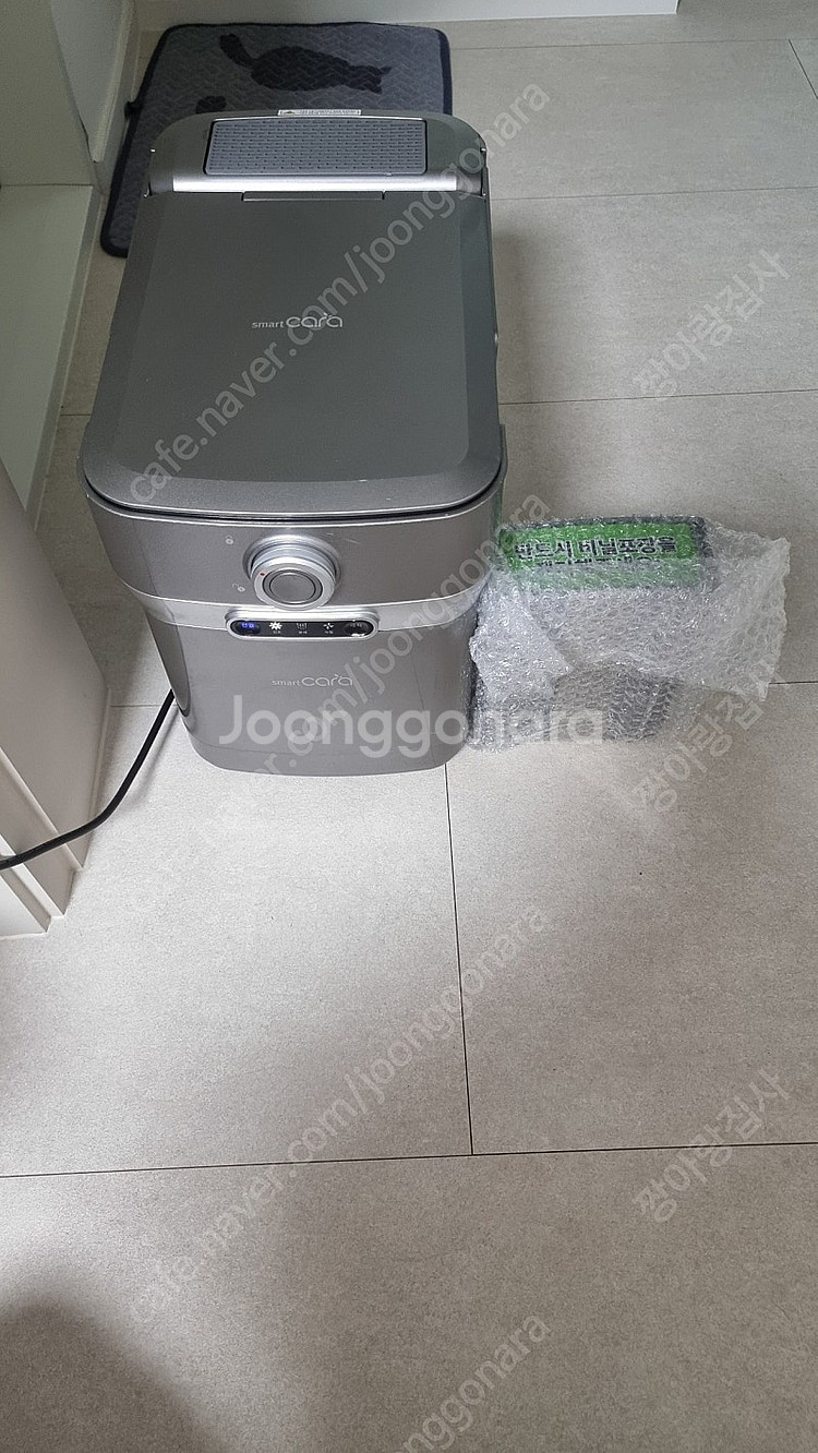 스마트카라 음식물건조기 400 모델. 판매합니다--0