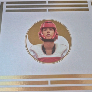 친필 싸인 박보검 2025 시즌그리팅