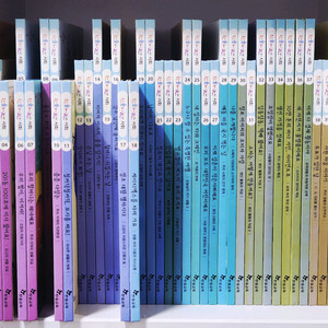 한솔교육 한솔 어린이사회(무료배송)