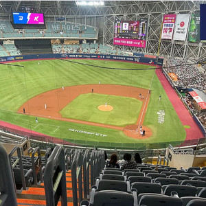 11/9(일) 대한민국 vs 체코 4연석(통로) 양도