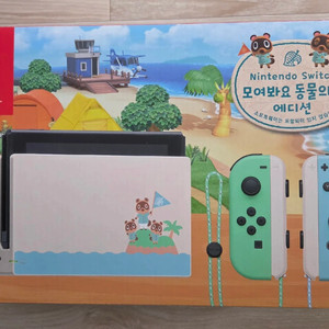 닌텐도 스위치 동물의 숲 에디션 및 게임 8개 (포켓몬 젤다 마리오)