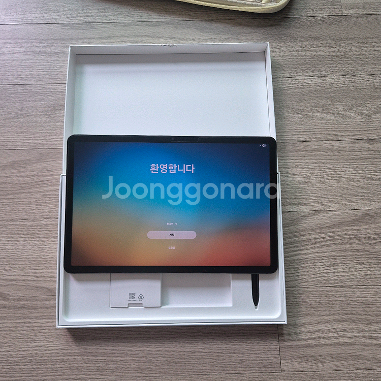갤럭시탭 S8 wifi 128GB(정품 북커버 포함)--1