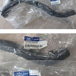 아반떼 HD 현대모비스 순정부품 새상품