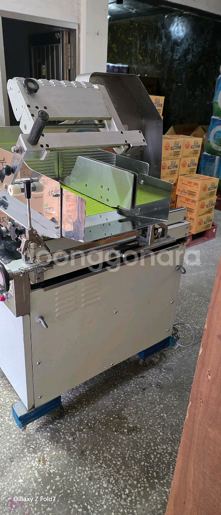 정육냉장육절기--3