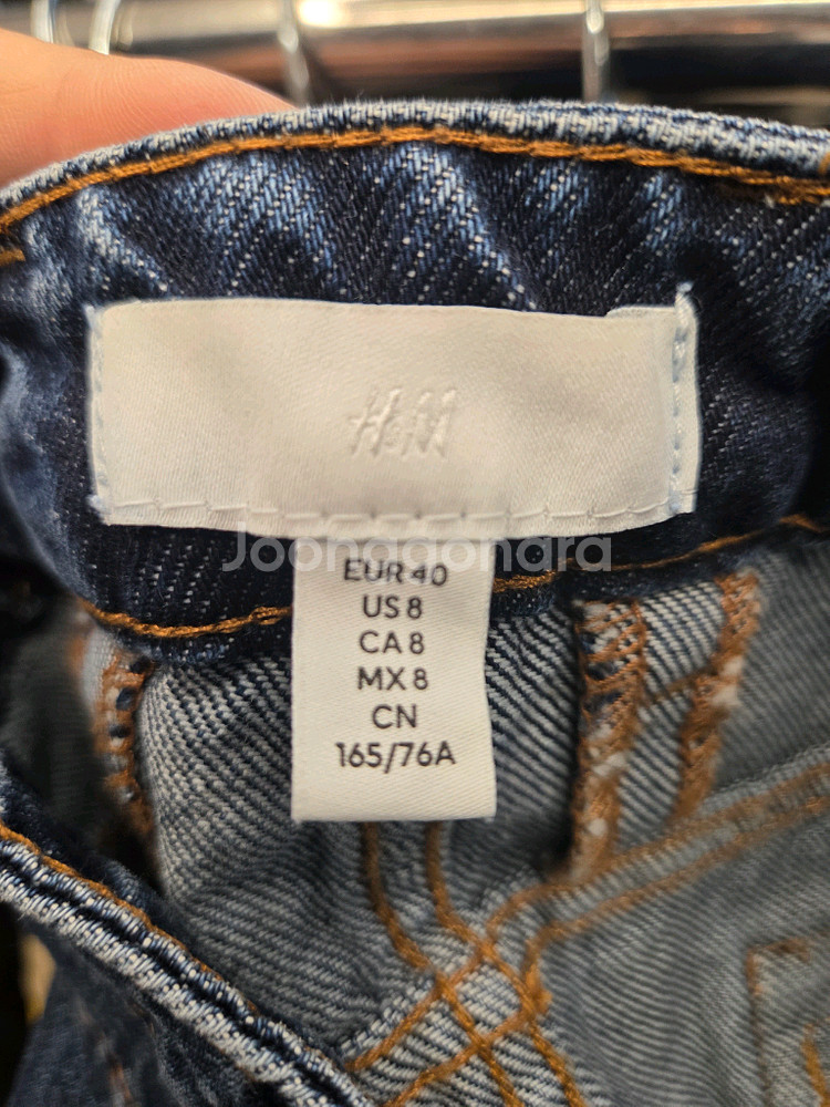 h&m 와이드청바지 (28-29)--7