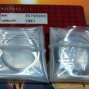 오메가 문워치 뒷판 호환용