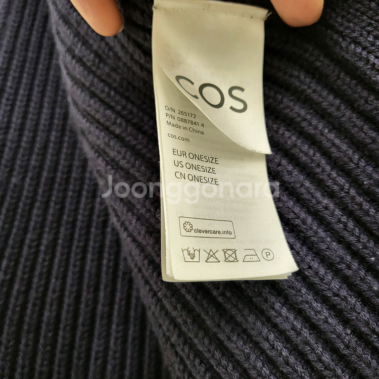 코스 오픈사이드 베스트--6