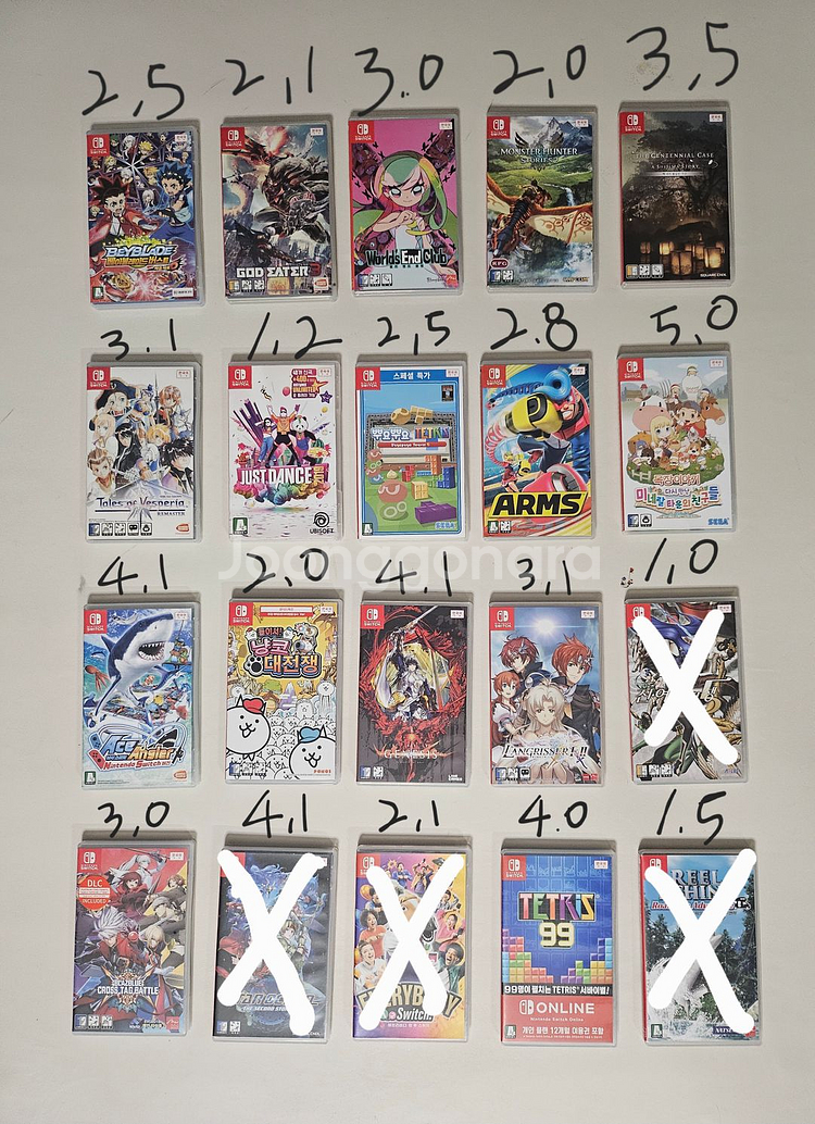 닌텐도 스위치 게임 인기게임 닌텐도 게임--0