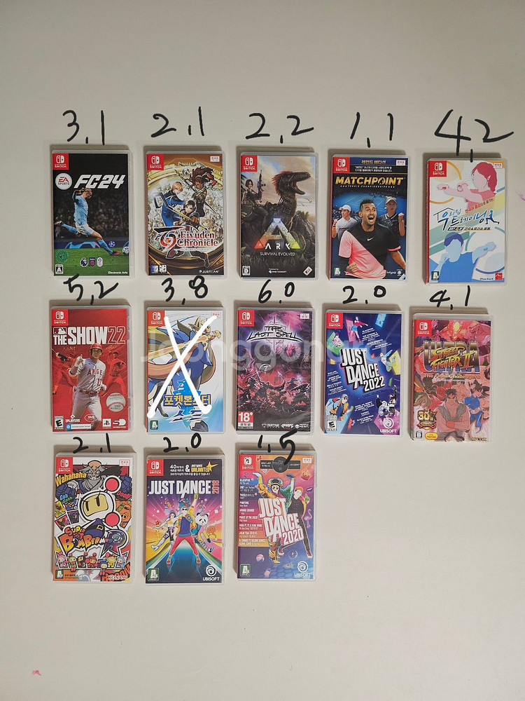닌텐도 스위치 게임 인기게임 닌텐도 게임--5