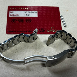 오메가 문워치 브레이슬릿 메탈줄