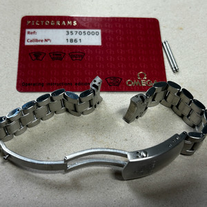 오메가 문워치 브레이슬릿 메탈줄