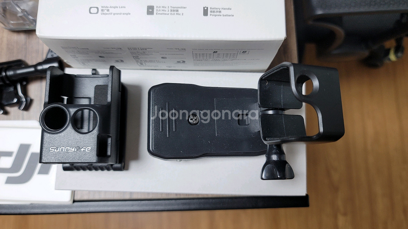 DJI 오즈모 포켓3 크리에이터 콤보--5