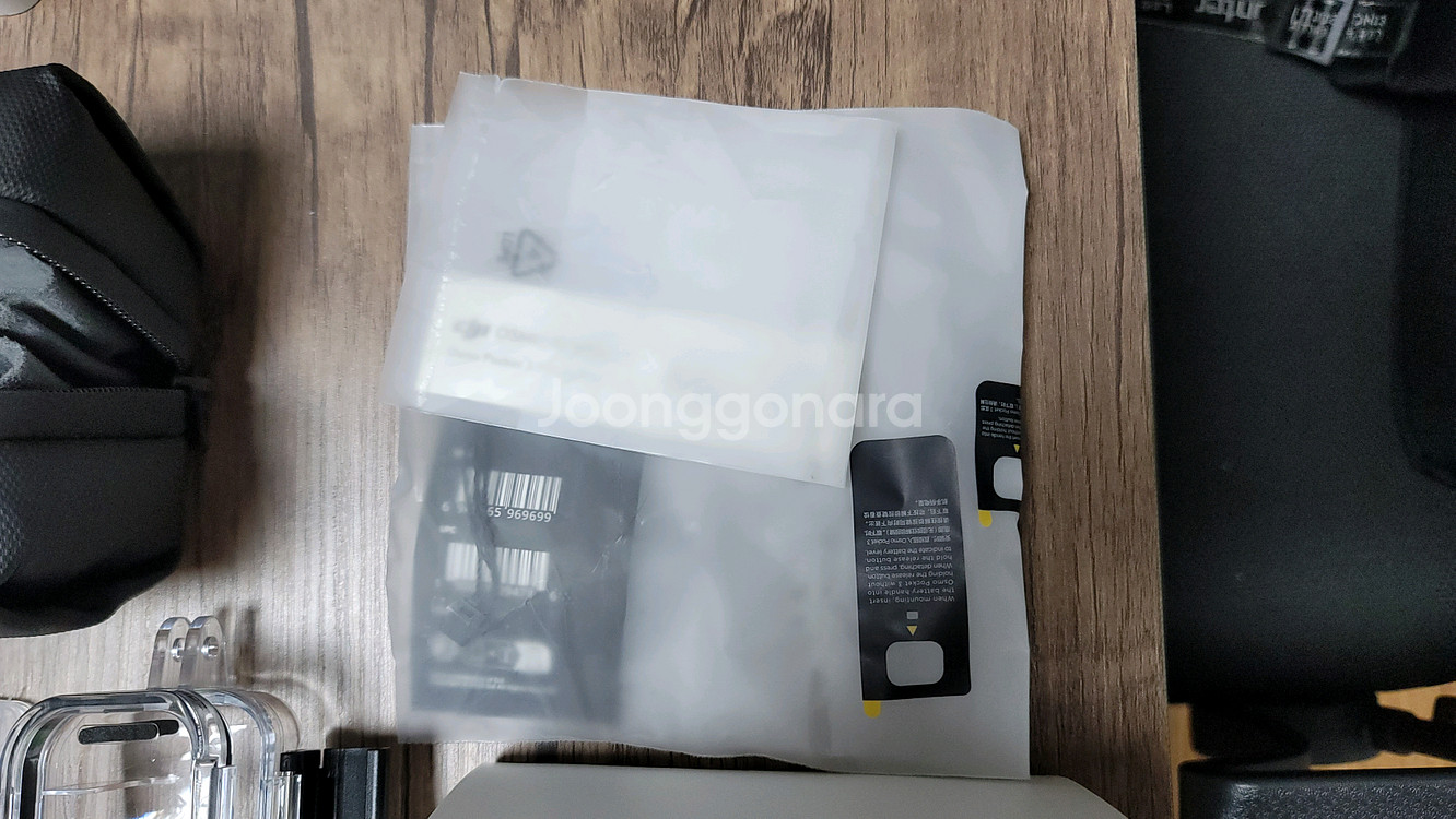 DJI 오즈모 포켓3 크리에이터 콤보--3