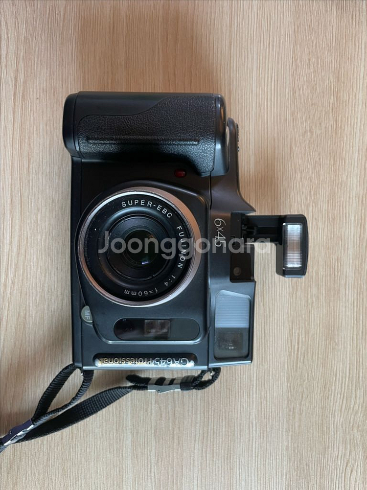 급매)fuji ga645 팝니다--1