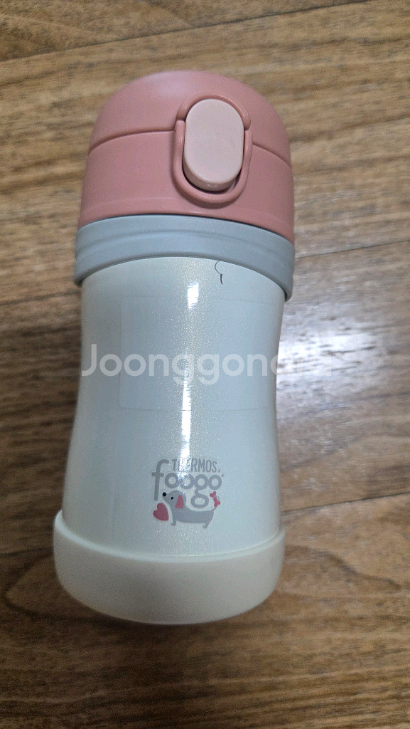 써모스 푸고 텀블러입니다--0
