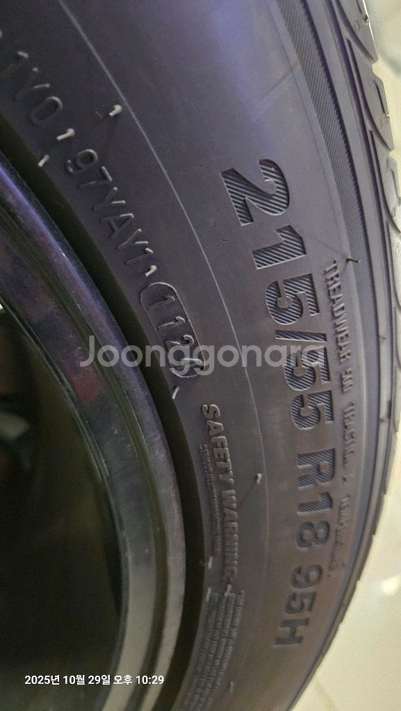 임판급 아르카나 XM3 18인치 순정 휠타이어 세트 215 55 18--8