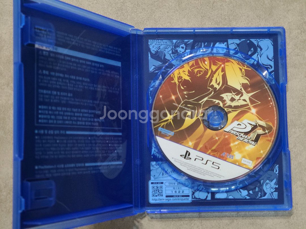 [PS5] 페르소나5 더 로얄--1