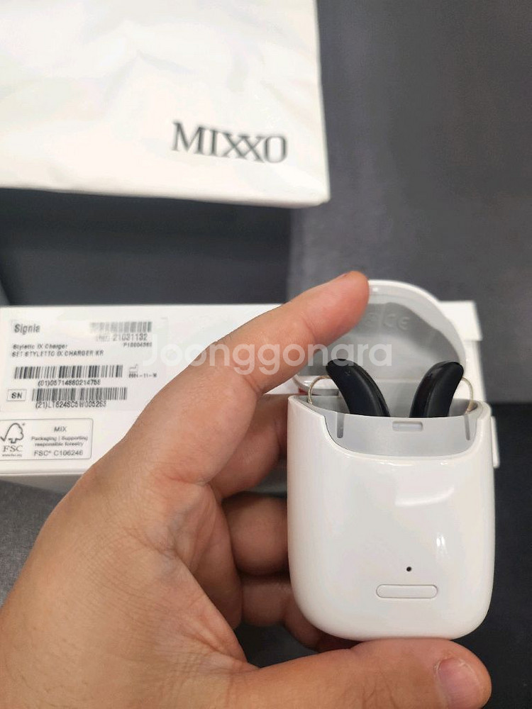 시그니아 최신형 보청기 스타일레토PureC&GT3IX--2