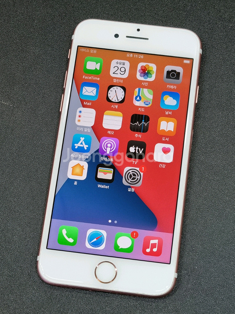 아이폰7 128GB 로즈골드 배터리 100%--0