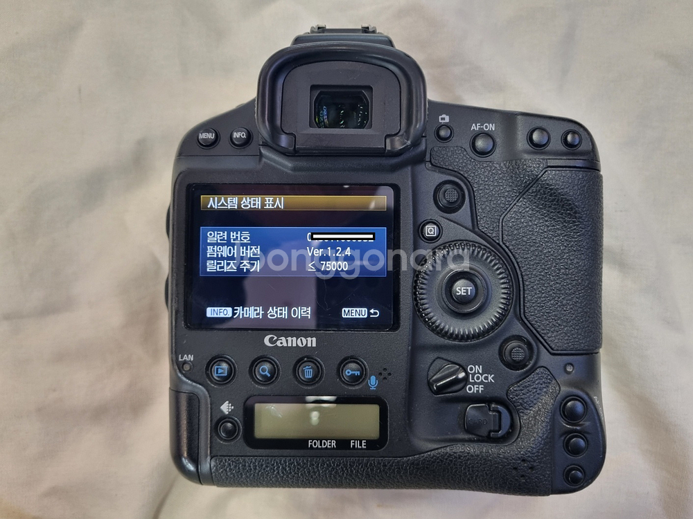 캐논 1DX 판매합니다 왕덱스--4