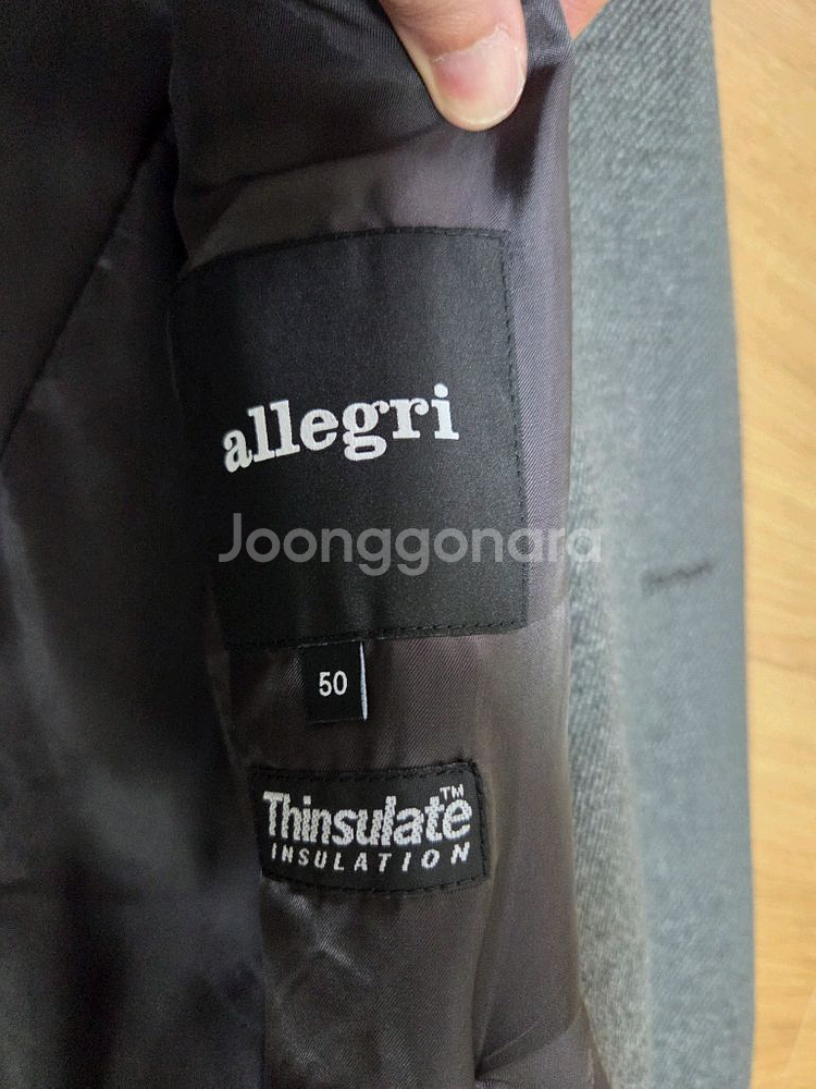 알레그리 트윌 코트--7