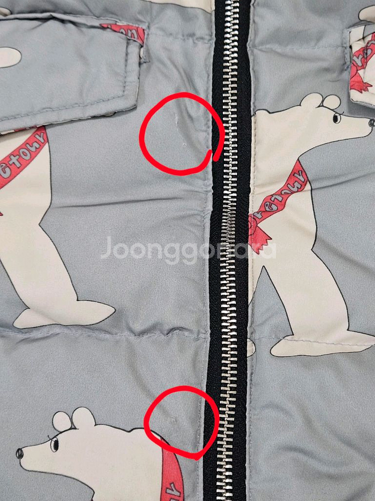 택포)리미떼두두 리버시블 롱 패딩M+가디건XS--4