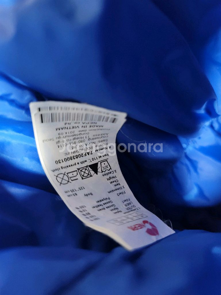 네파 키즈 대장패딩 130사이즈 상태굿--3