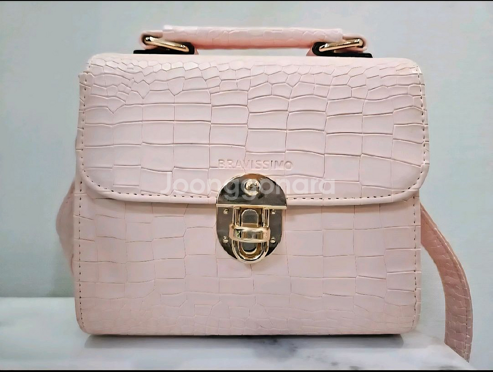 브라비시모 가방--0