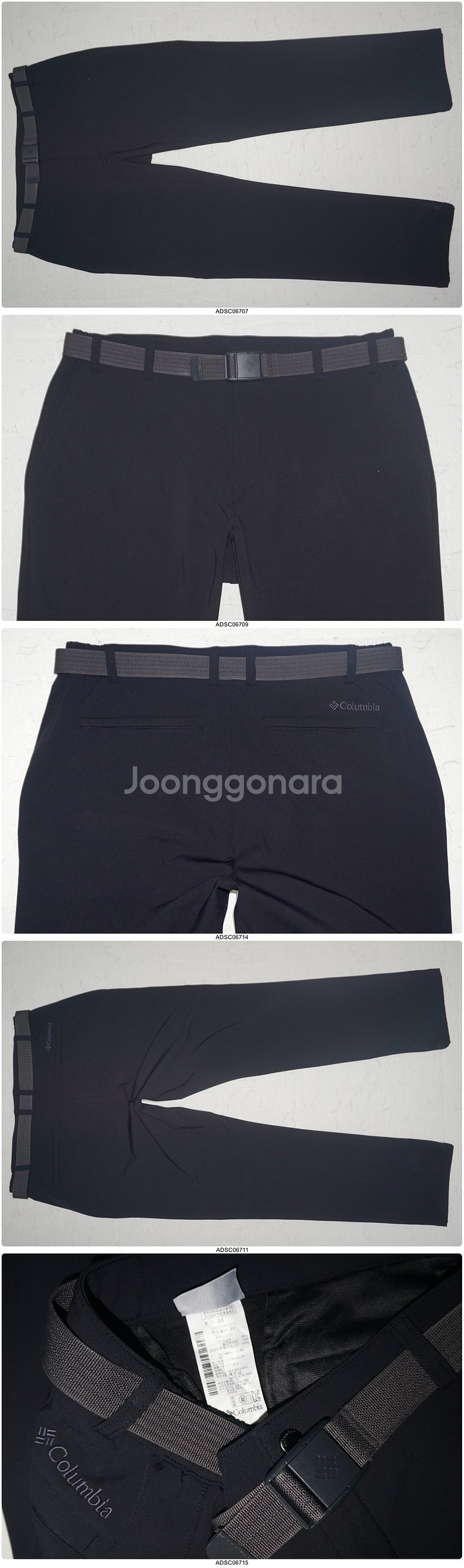 34사이즈 등산바지(블랙야크,콜롬비아,K2,빈폴...)--2