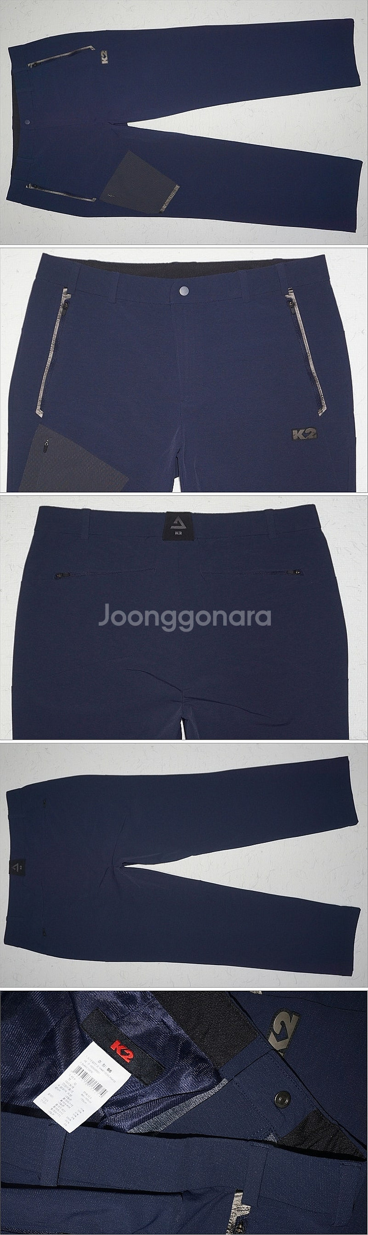 34사이즈 등산바지(블랙야크,콜롬비아,K2,빈폴...)--4