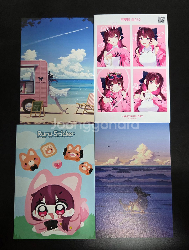 이세계아이돌 주르르 생일 커피트럭 팝업 르릇당충전소 굿즈--6