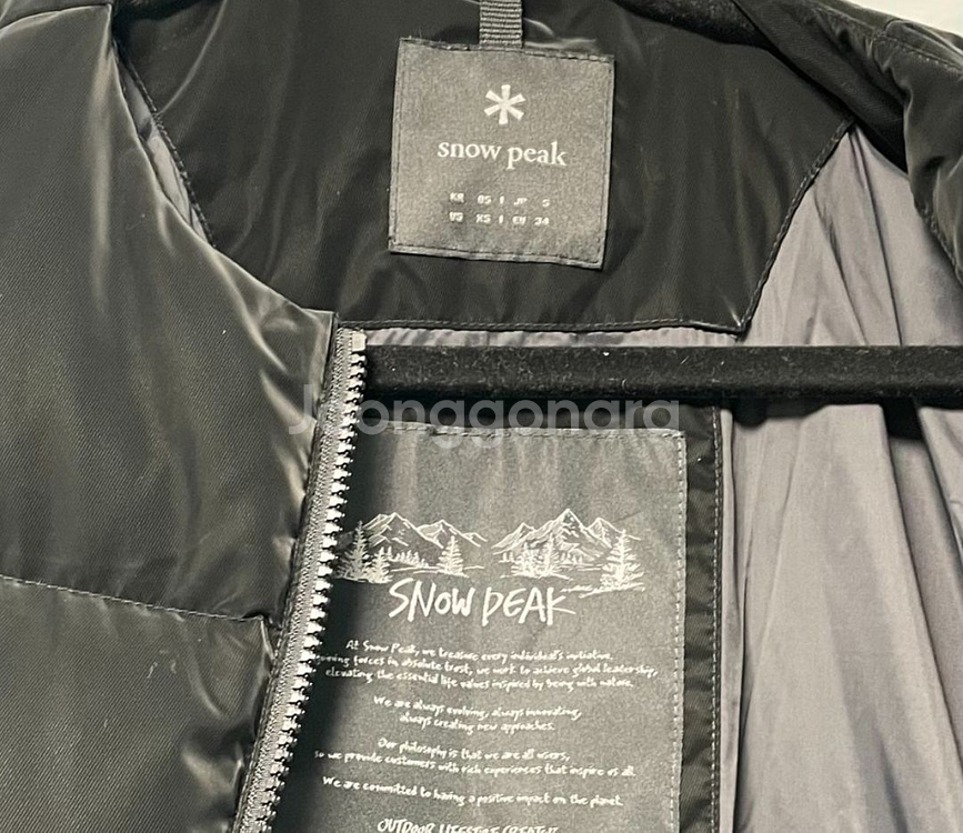 스노우피크 어페럴 실키 숏패딩 85--2