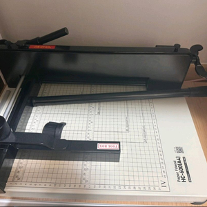 현대오피스 HC-600 A4 작두형 재단기