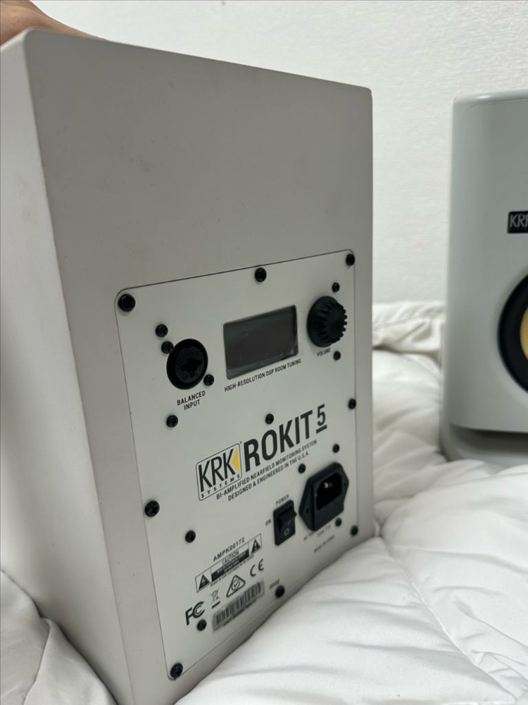 krk rokit 5 g4 화이트 이미지