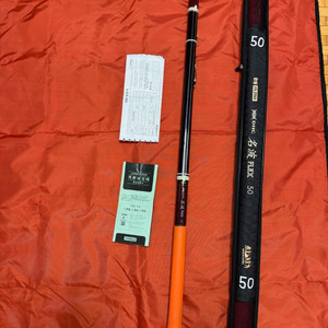 은성 DHC명파 플렉스 50대 판매