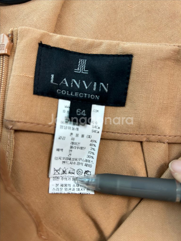 한섬 랑방컬렉션 스커트 (새상품)--4