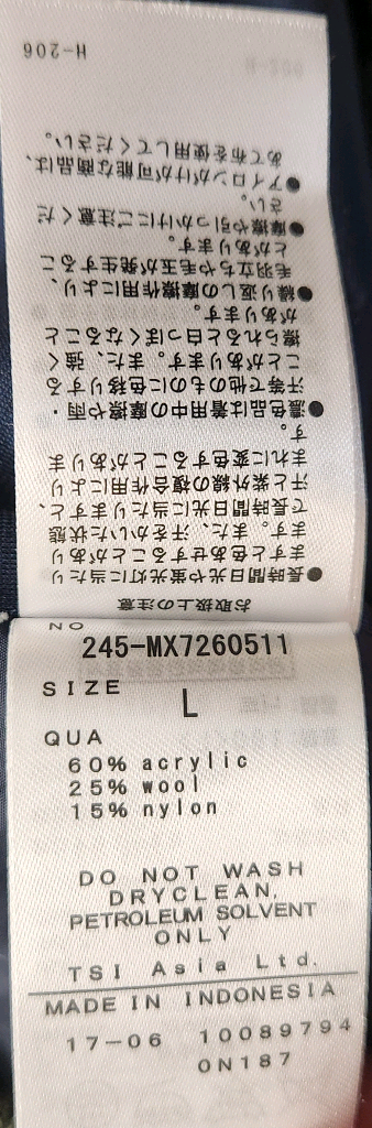 캘러웨이 골프 방풍 니트 집업 가디건 L (95추천해요)--3